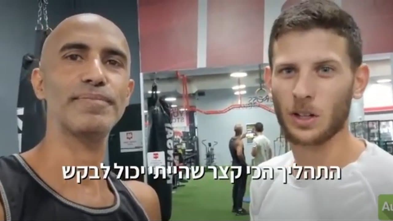 מה המתאמנים מספרים